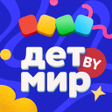 Icon of program: Детмир Беларусь