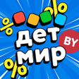 プログラムのアイコン：Детмир Беларусь