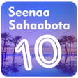 プログラムのアイコン：Seenaa Sahaabota Kurnan