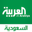 Icon of program: Al Arabiya KSA