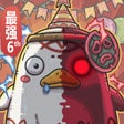 Icon of program: 最强蜗牛