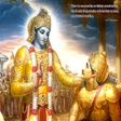 Icône du programme : Shrimad Bhagavad-Gita