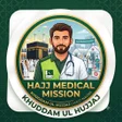 Icon of program: NTS MCQs: Hajj Medical Mi…