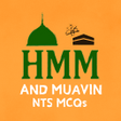 Programikonen: NTS MCQs: Hajj Medical Mi…