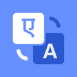 Ícone do programa: SnapTrans Plus -Translate…