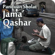 程序图标：Panduan Sholat Jamak Qash…