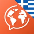 أيقونة البرنامج: Learn Greek: Language Cou…