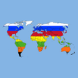 Icon of program: The World Flags