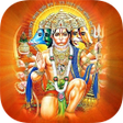 プログラムのアイコン：Hanuman Chalisa Bajrang B…
