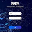 Icon of program: HongZheng Dog Auth Ext