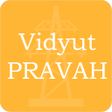 Symbol des Programms: Vidyut PRAVAH - By Minist…