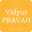 Vidyut PRAVAH - By Ministry of Power