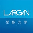 Ícone do programa: 星歐光學 LARGAN-專業隱形眼鏡