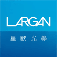 星歐光學 LARGAN-專業隱形眼鏡