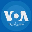 프로그램 아이콘: صدای آمریکا