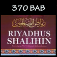 Riyadhus Sholihin  Terjemah icon