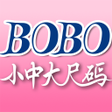 プログラムのアイコン：BOBO小中大尺碼 流行女裝
