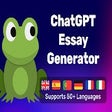 Programın simgesi: Essay Generator