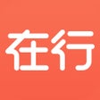 أيقونة البرنامج: 在行-一对一经验传授