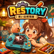 Иконка программы: Electronics Repair Simula…