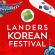 Иконка программы: Landers Superstore