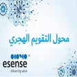 eSense Hijri Converter