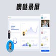 Icon of program: 噢哒助手
