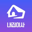 プログラムのアイコン：내집이사