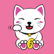 أيقونة البرنامج: Cat Delivery