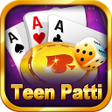 Programın simgesi: Usenty Game
