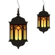程序图标：Ramadan countdown