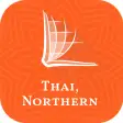 Thai Northern Bible