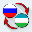 程序图标：Russian Uzbek Translate