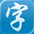 プログラムのアイコン：Kanji Lookup Pro