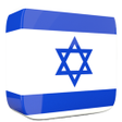 程序图标：Learn Hebrew Language Off…