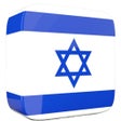 Icon of program: Learn Hebrew Language Offline