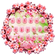 プログラムのアイコン：Pink Summer Flower Keyboa…