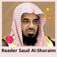 لسعود الشريم : القرآن الكريم