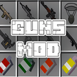 程序图标：Gun Mods Craft mcpe
