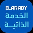 Elaraby ESS icon