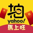 프로그램 아이콘: Yahoo奇摩拍賣