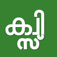 程序图标：Malayalam Islamic Quiz