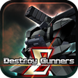 ไอคอนของโปรแกรม: Destroy Gunners Σ