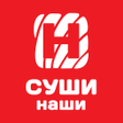 Programın simgesi: Суши Наши