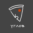 أيقونة البرنامج: 6 Углов. Пицца. Кофе.