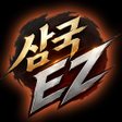 Icon of program: 삼국 EZ