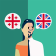 Icon of program: Georgian-English Translat…