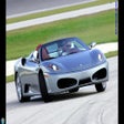 Ícone do programa: Motor Web España Ferrari …