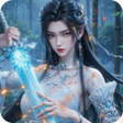Programikonen: 紫劍仙府