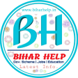 Bihar Help - Jobs  Educations